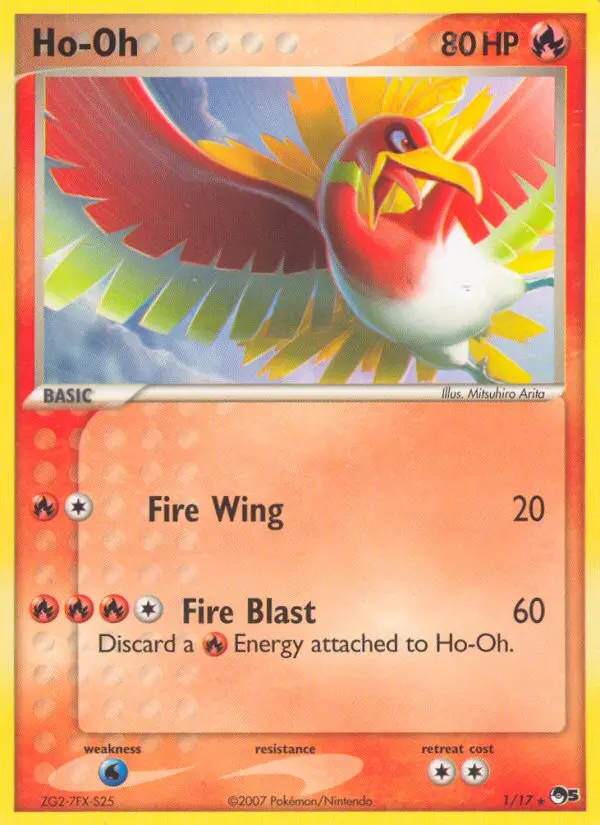 Ho-Oh #1 — POP Series 5