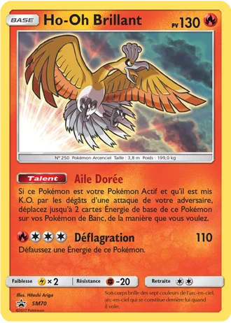 Ho-Oh Brillant SM70 — Soleil & Lune Promos