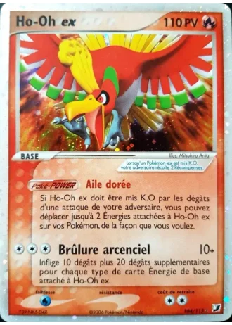 Ho-Oh ex #104/115 — EX Forces Cachées