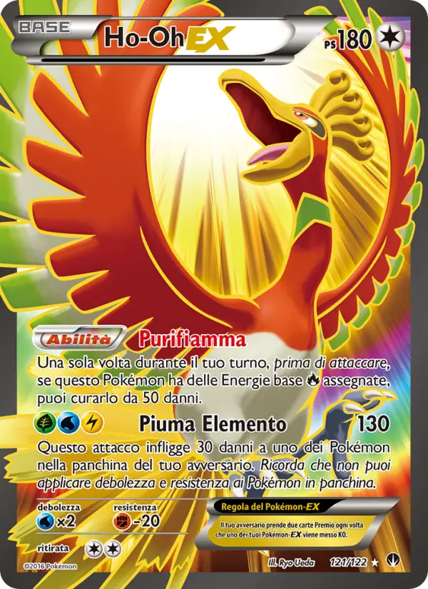 Ho-Oh EX #121 — Turbo Crash