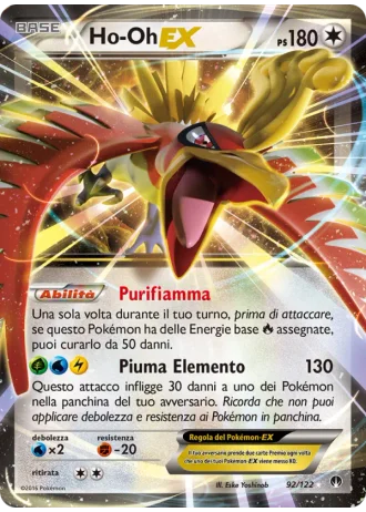 Ho-Oh EX #92/122 — Turbo Crash