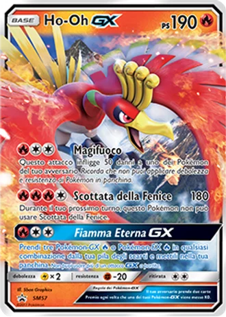 Ho-Oh GX SM57 — Sole e Luna Promos