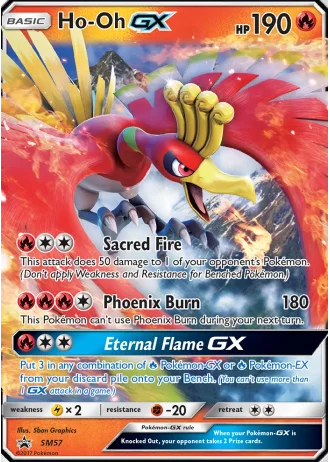 Ho-Oh GX SM57 — Sun & Moon Promos