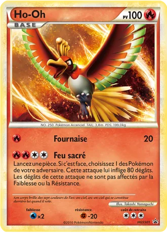 Ho-Oh HGSS01 — HeartGold & SoulSilver Promos