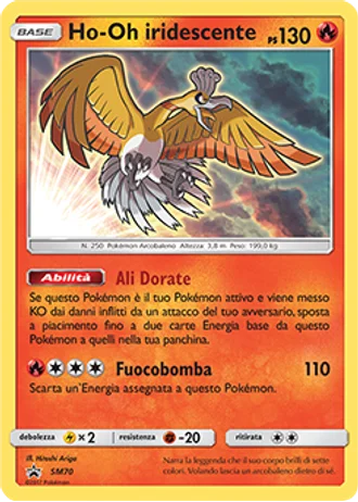 Ho-Oh iridescente SM70 — Sole e Luna Promos