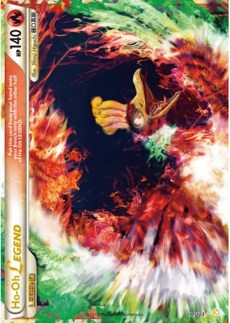 Ho-Oh LEGEND #111 — HeartGold SoulSilver