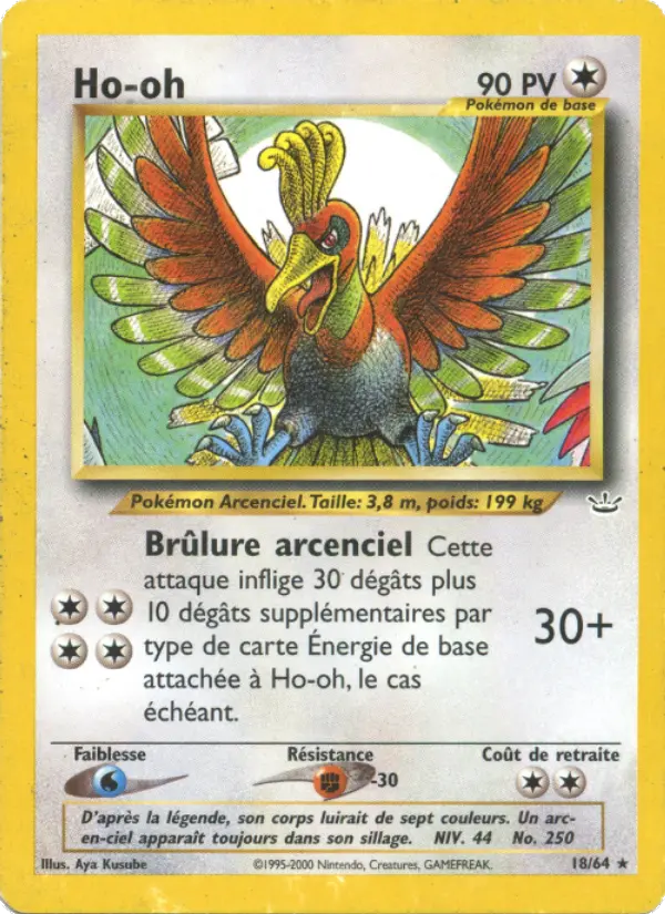 Ho-oh (première édition) #18 — Neo Revelation (1ère Édition)