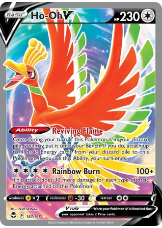 Ho-Oh V #187 — Silver Tempest