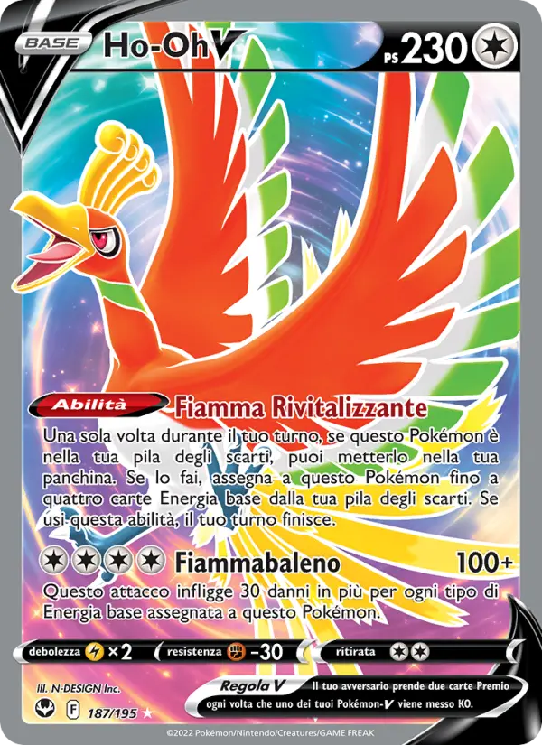Ho-Oh V #187 — Tempesta Argentata