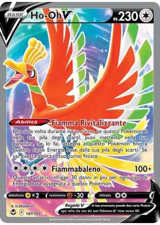 Ho-Oh V #187 — Tempesta Argentata