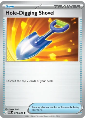 Hole-Digging Shovel #074/88 — Perfect Order