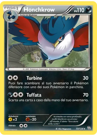 Honchkrow #73/124 — Stirpe dei Draghi