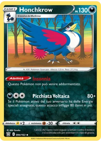 Honchkrow #94 — Stili di Lotta
