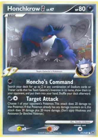 Honchkrow G #77/71 — World Championships 2009
