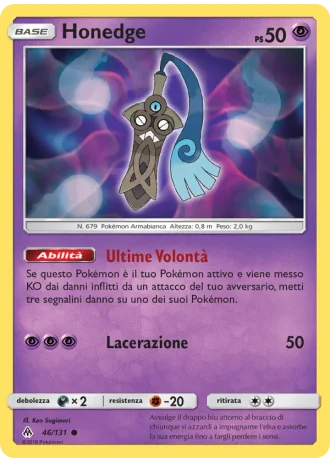 Honedge #46/131 — Apocalisse Di Luce