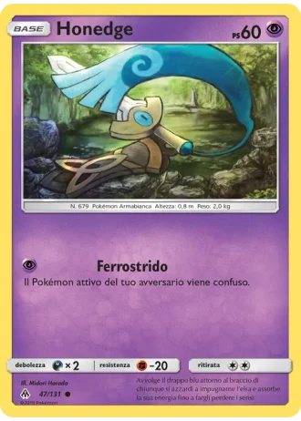 Honedge #47 — Apocalisse Di Luce