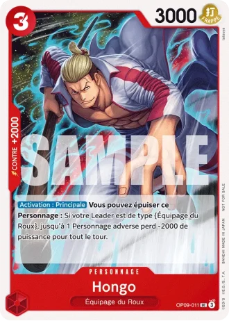 Hongo (OP09-011) (Alternative Art) — PROMO