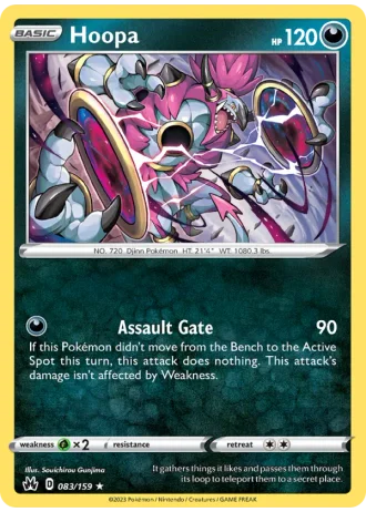 Hoopa #083/159 — Crown Zenith