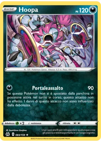 Hoopa #083/159 — Zenit Regale