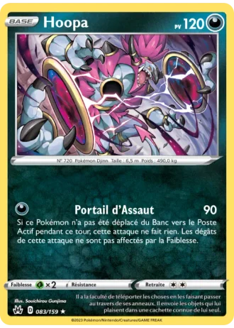 Hoopa #083/159 — Zénith Suprême