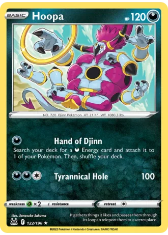 Hoopa #122/196 — Lost Origin