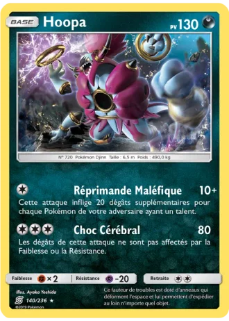 Hoopa #140/236 — Harmonie des Esprits