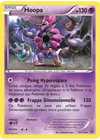 Hoopa #51/114 — Offensive Vapeur