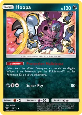 Hoopa #55 — Légendes Brillantes