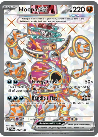 Hoopa ex #226 — Paradox Rift