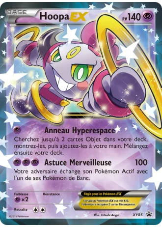Hoopa EX XY85 — XY Promos
