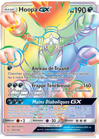 Hoopa GX #187/181 — Duo de Choc