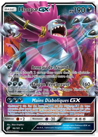 Hoopa GX #96/181 — Duo de Choc