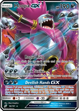 Hoopa GX #96 — Team Up