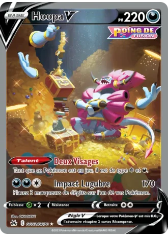 Hoopa V GG53/70 — Galerie de Galar (Zénith Suprême)
