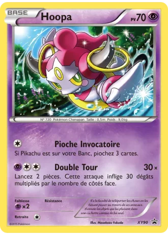 Hoopa XY90 — XY Promos