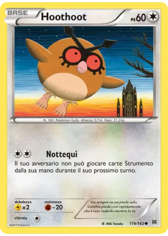 Hoothoot #119 — Turbo Blitz
