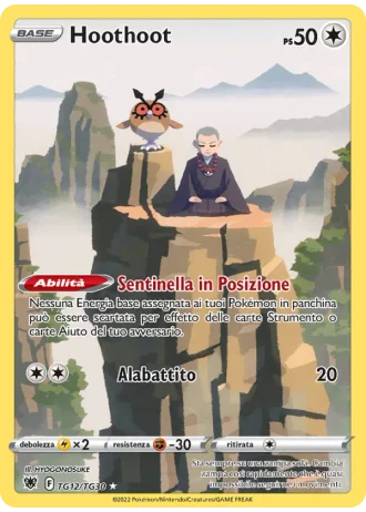 Hoothoot TG12/30 — Galleria degli Allenatori (Lucentezza Siderale)