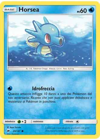 Horsea #29/147 — Ombre Infuocate
