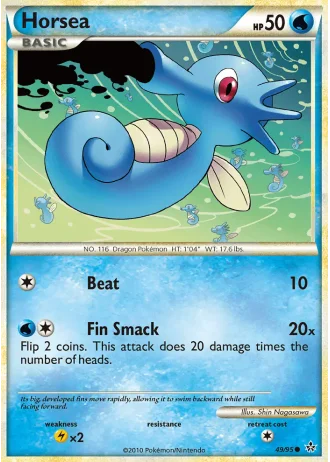 Horsea #49/95 — Unleashed