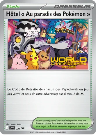 Hôtel « Au paradis des Pokémon » #224 — Écarlate & Violet Promos