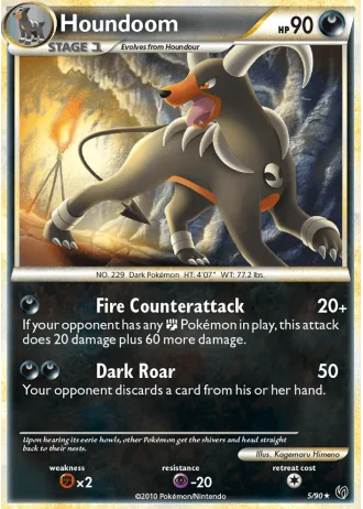 Houndoom #5/90 — Senza Paura