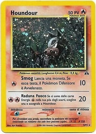 Houndour (1ª Edizione) #5/75 — Neo Discovery (1ª Edizione)