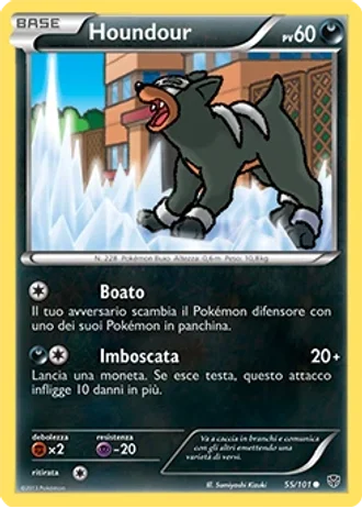 Houndour #55/101 — Esplosione Plasma