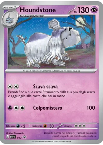 Houndstone #042 — Scarlatto e Violetto Promos