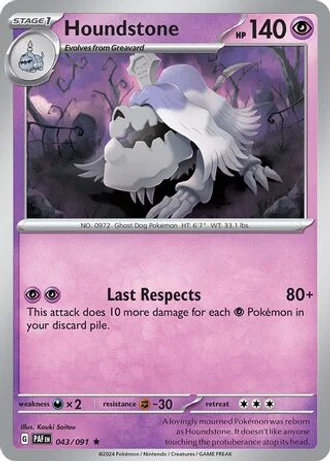 Houndstone #043/091 — Trick or Trade 2024