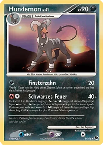 Hundemon #18 — Epische Begegnungen