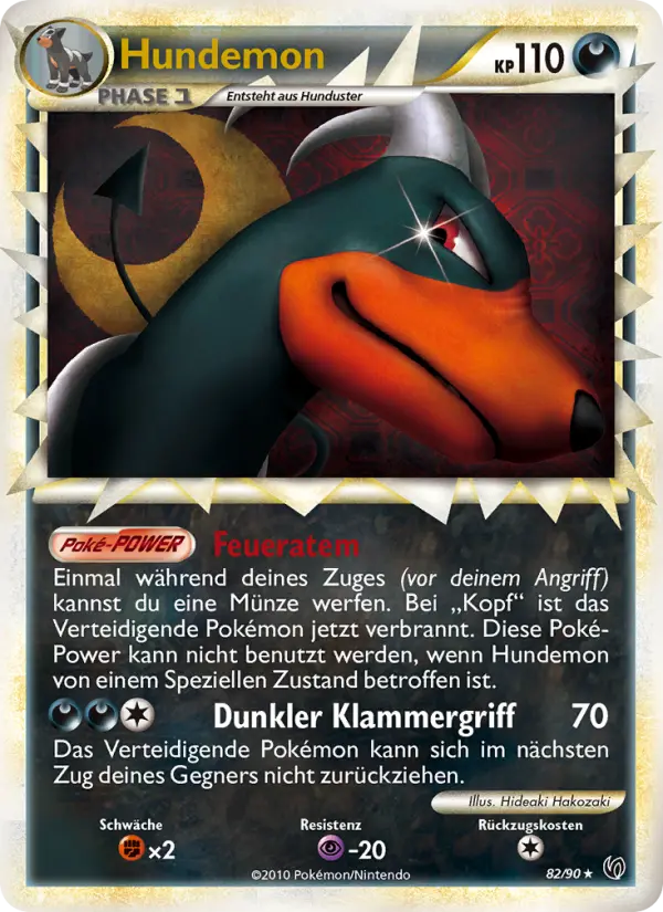 Hundemon #82 — Unerschrocken