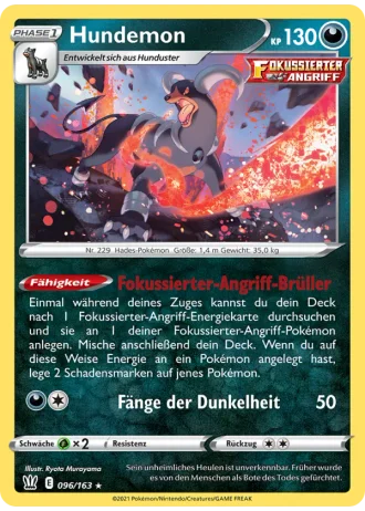 Hundemon #96/163 — Kampfstile
