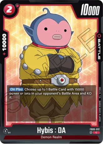 Hybis : DA  FB05-012 — New Adventure (FB05)