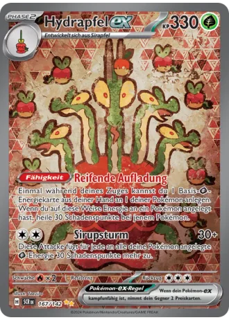 Hydrapfel ex #167 — Stellarkrone